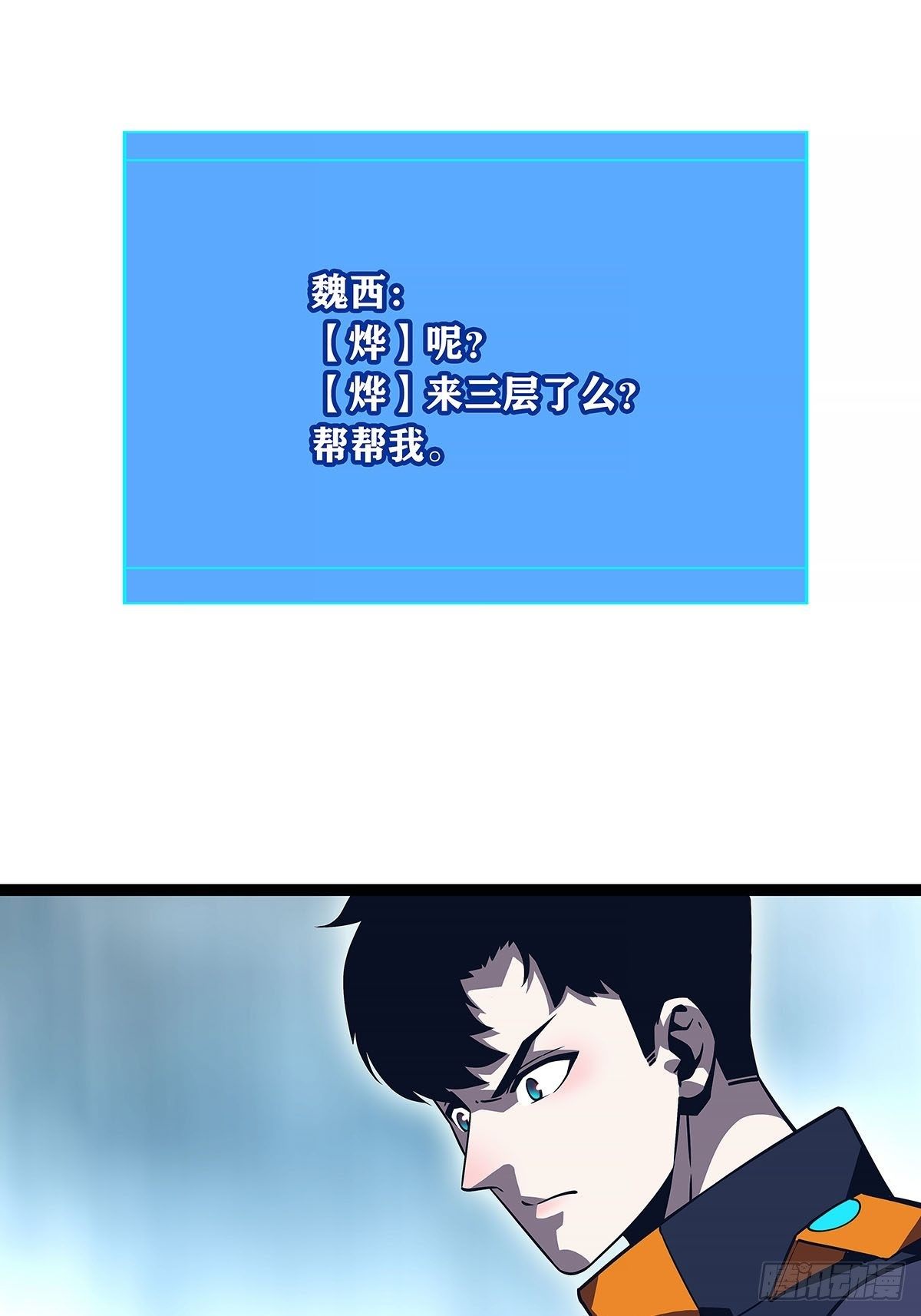 青墓1