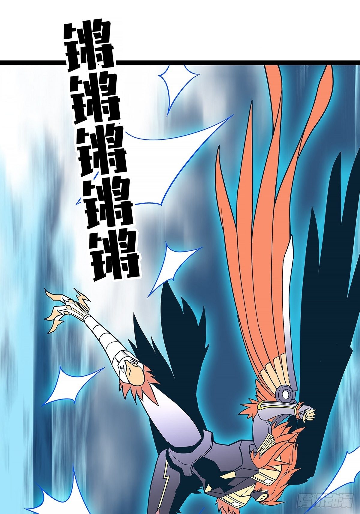 来！跳进去吧26