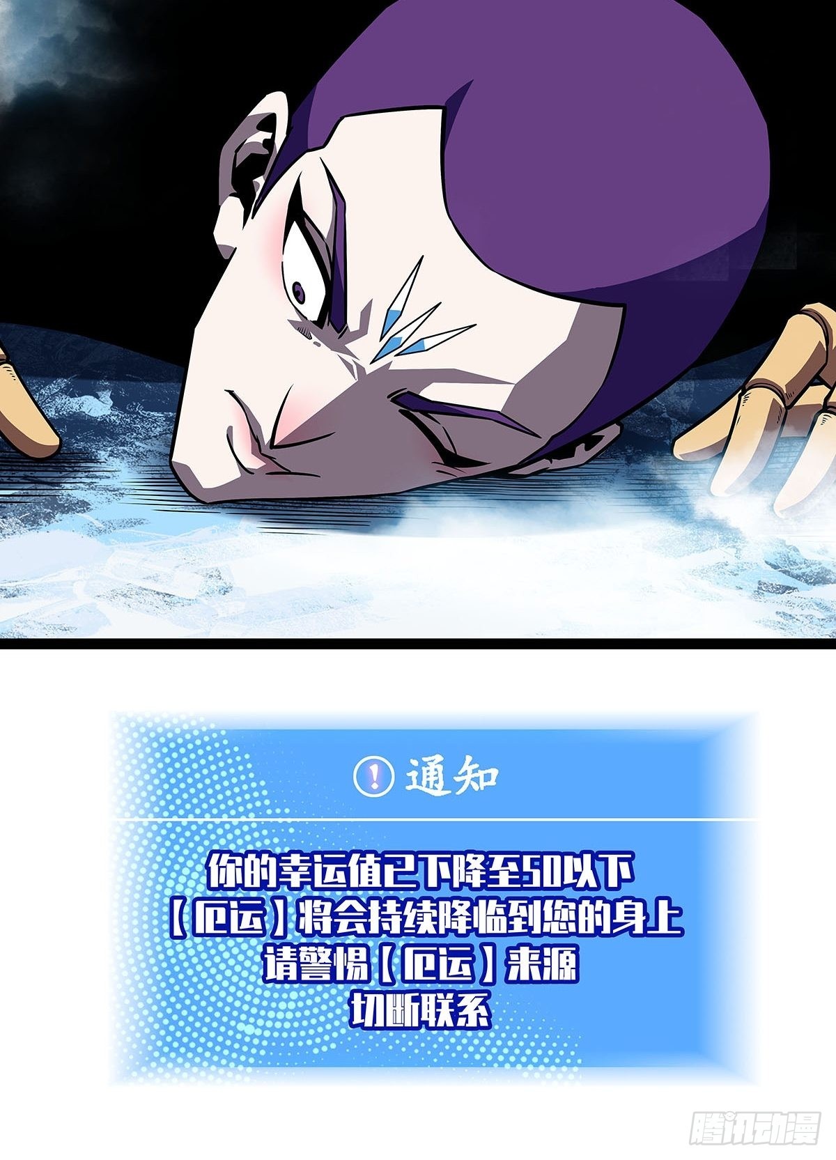 最好的时机41