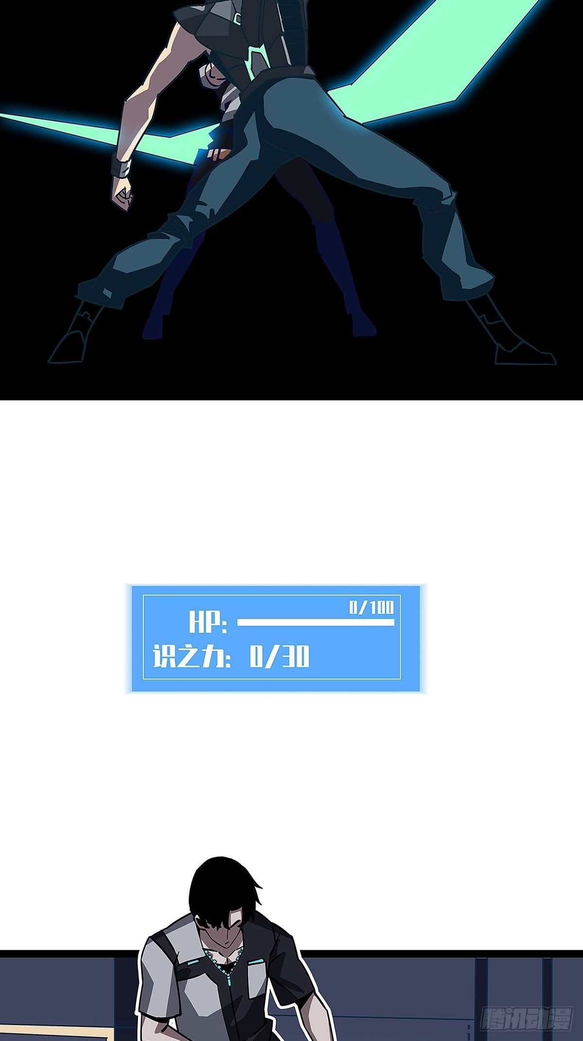 用绝境换解决问题的机遇44