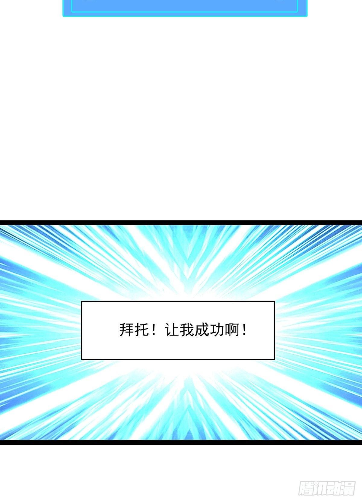 两个选择47