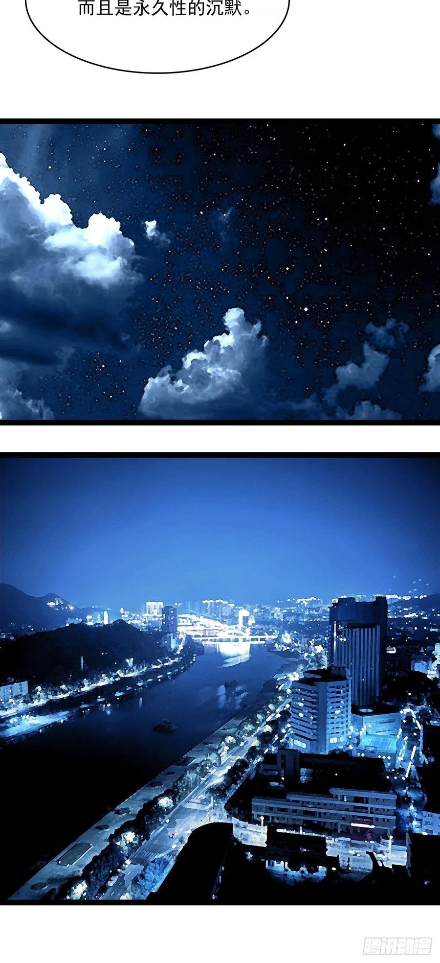衣领最上面的扣子5
