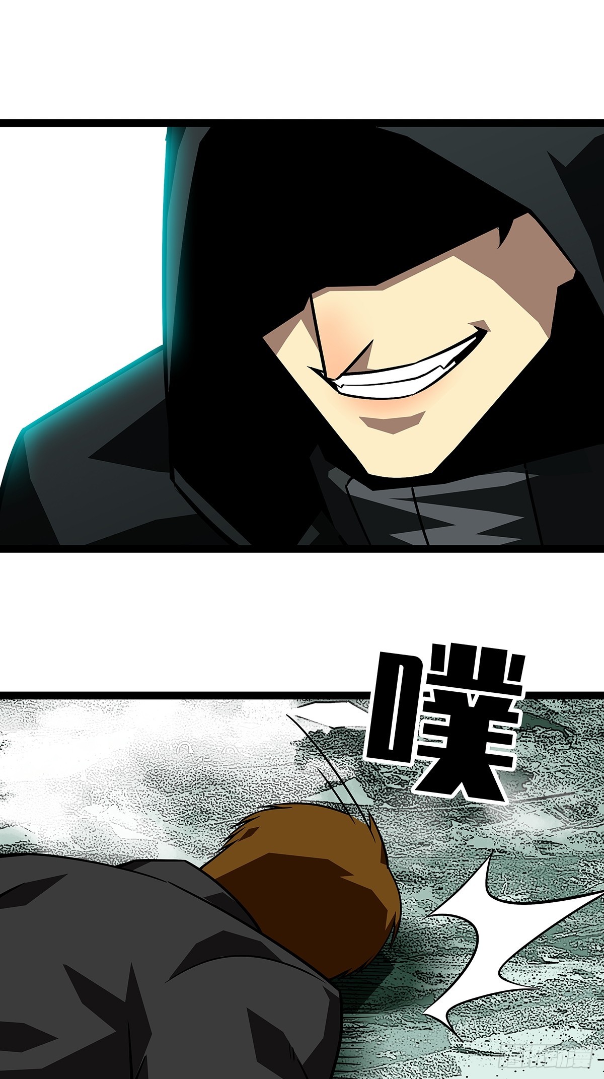 第二站收尾20