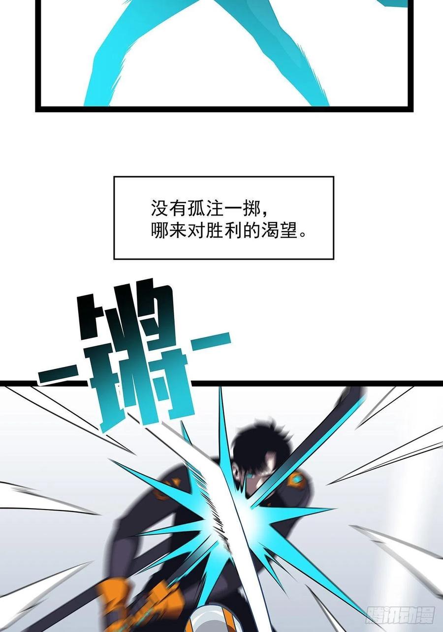 不可能 绝对不可能8