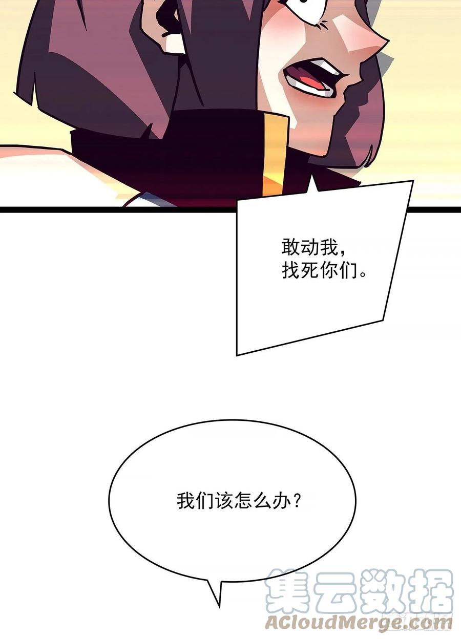 哥哥我厉不厉害30