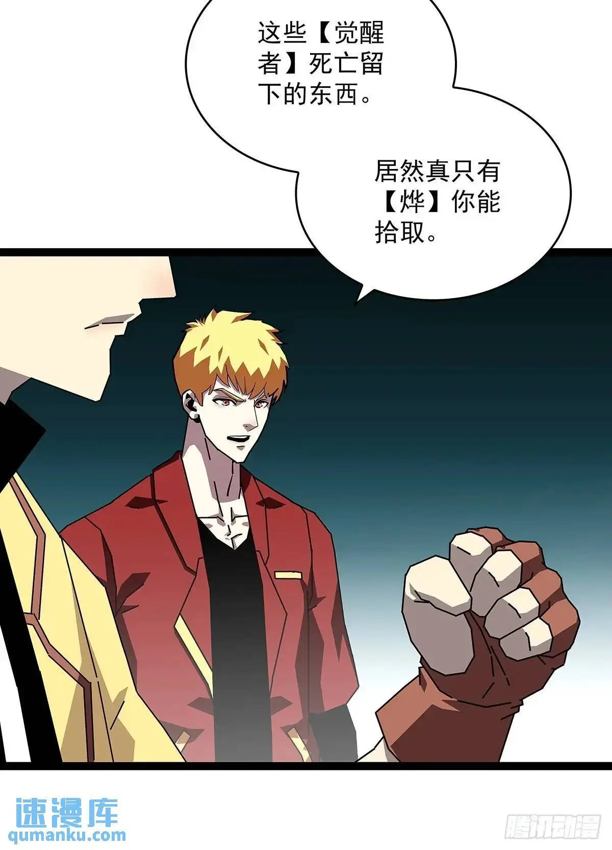 第一步完成10