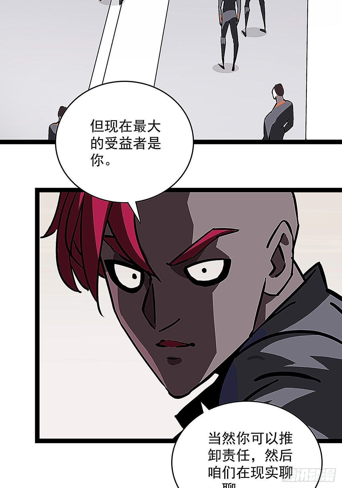 第一个技能的选择30