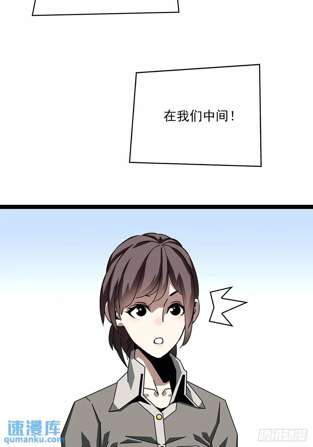 全部给我跪下26