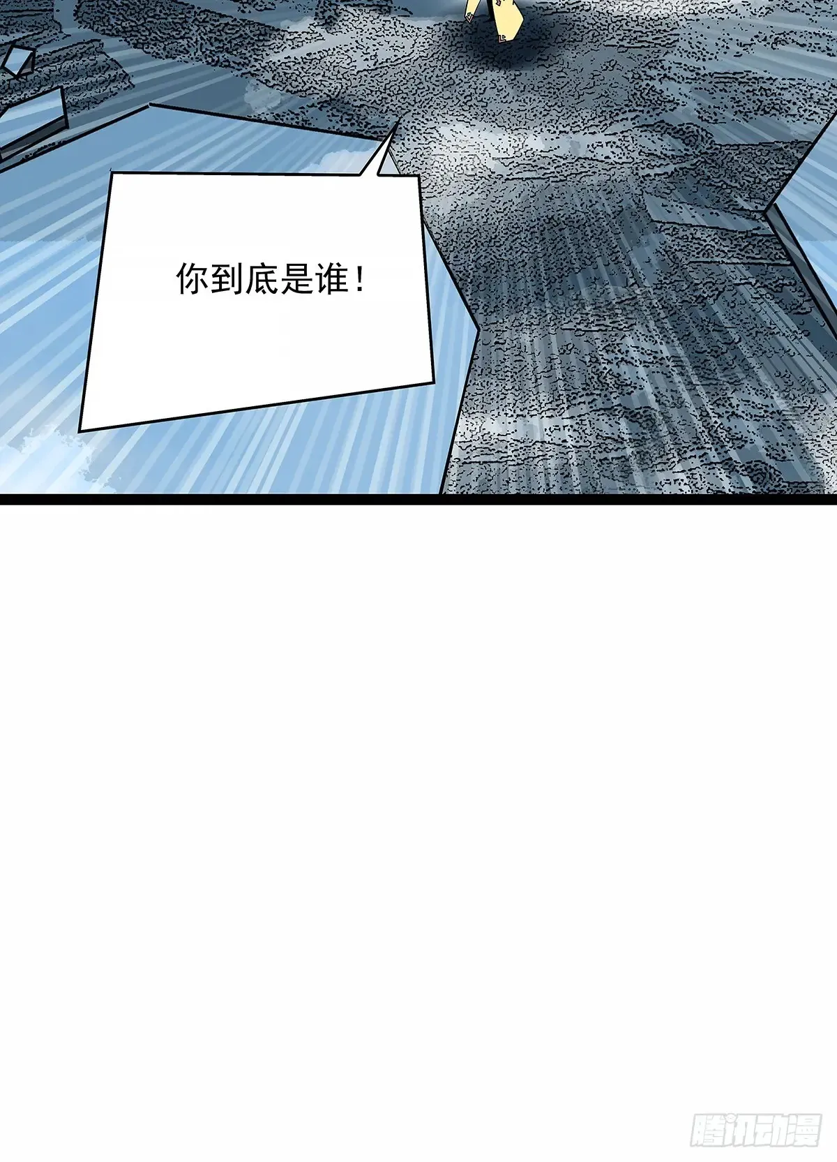 华中州外40