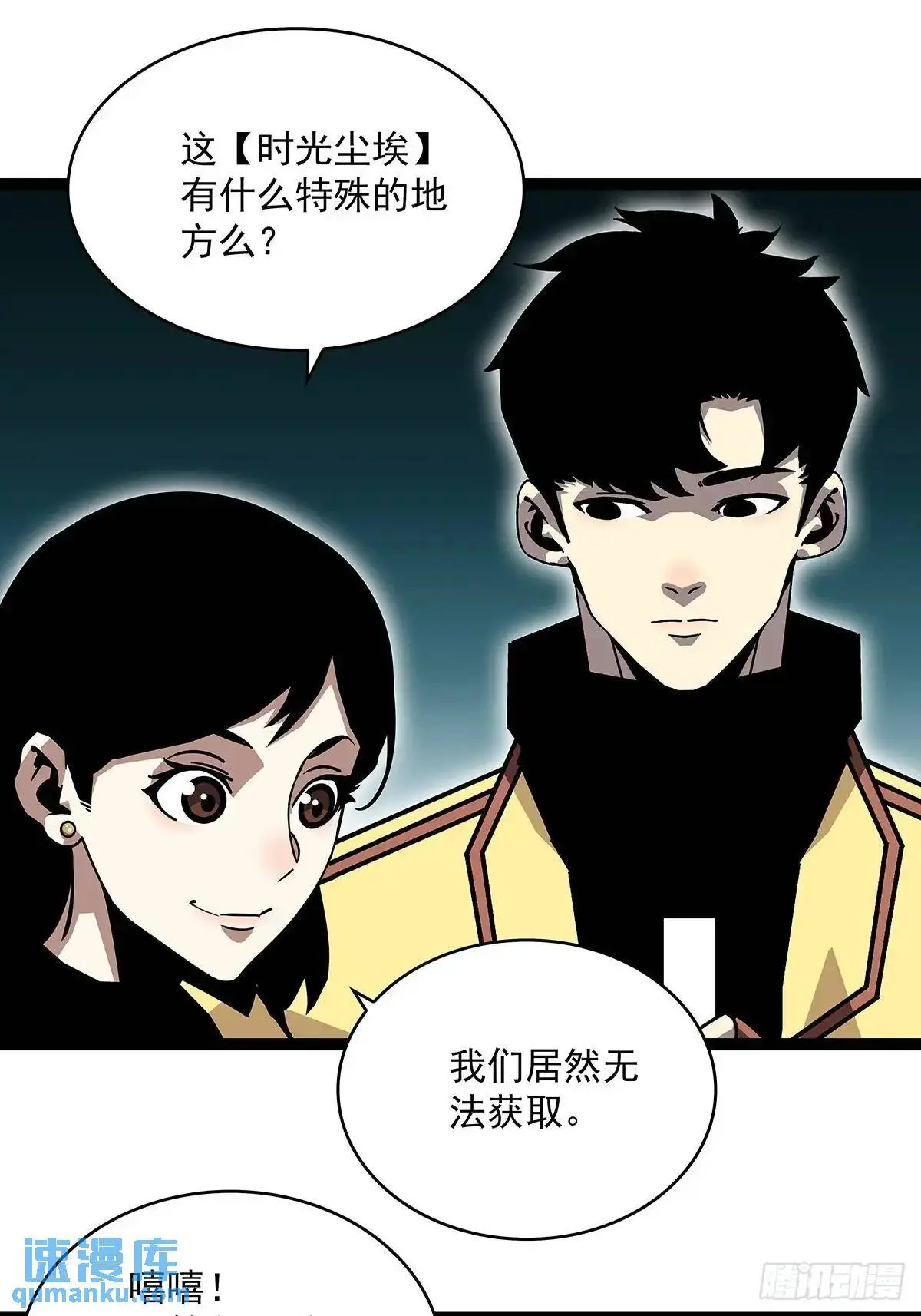 第一步完成11
