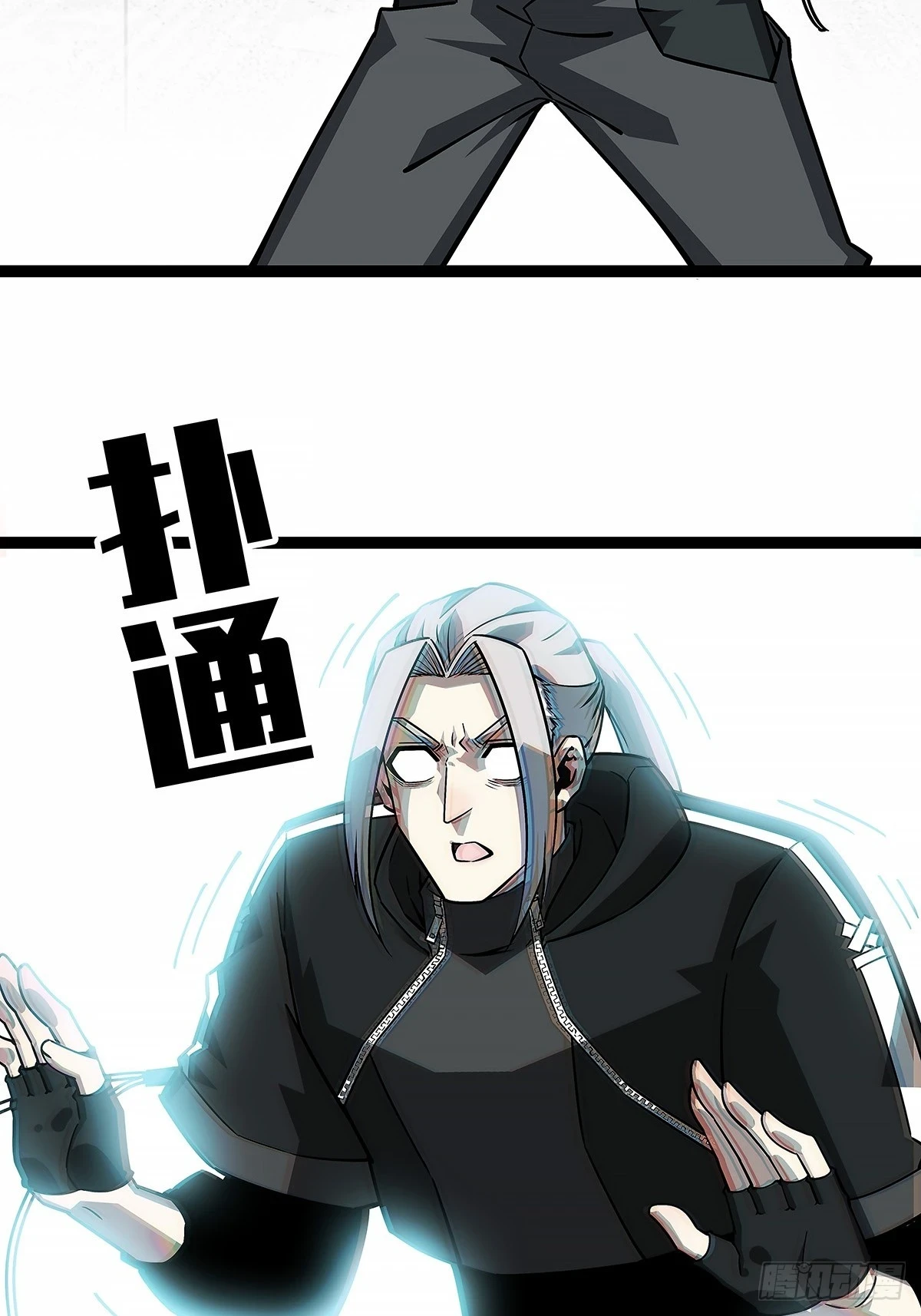还真是弱啊41