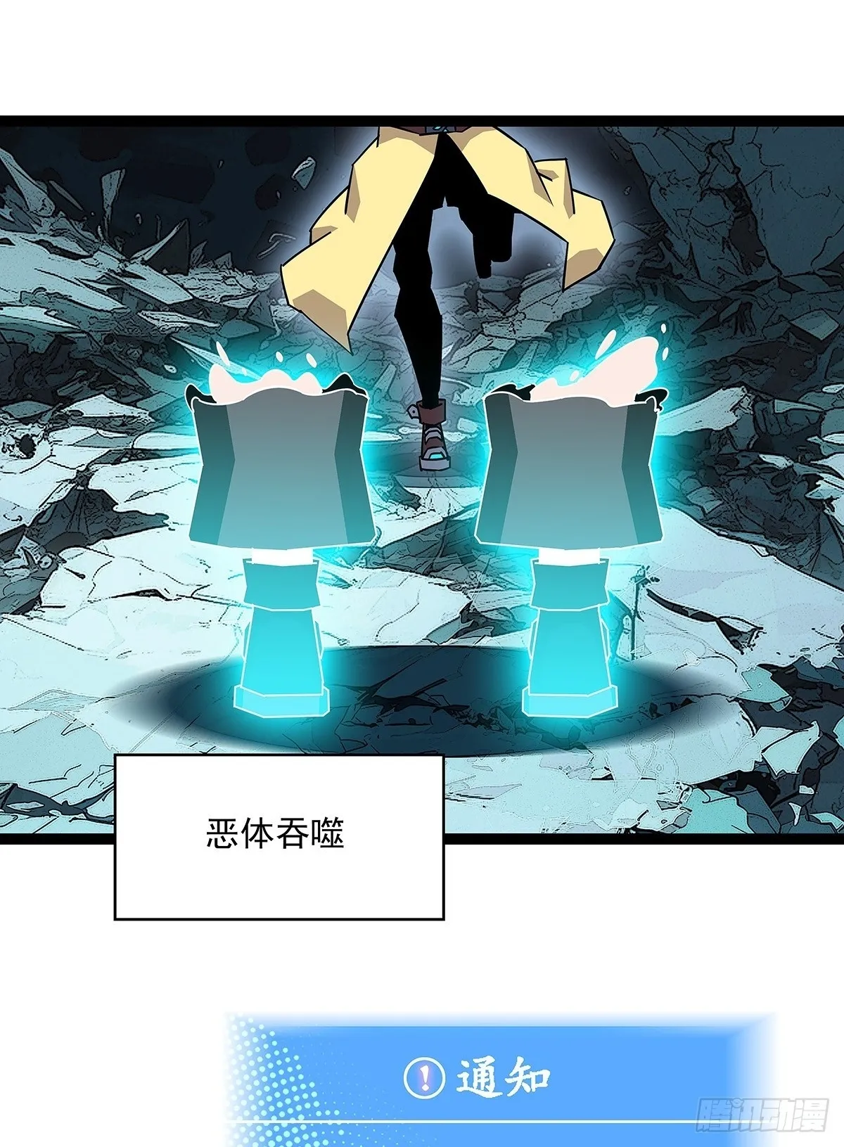 你能打败天耀么1