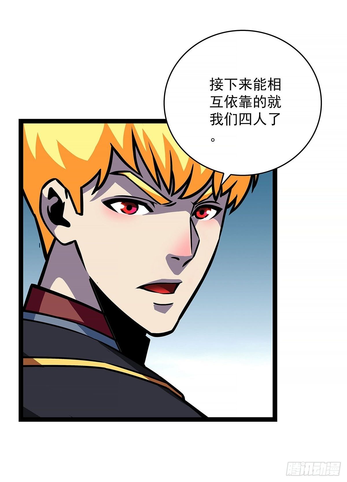 致命弱点46