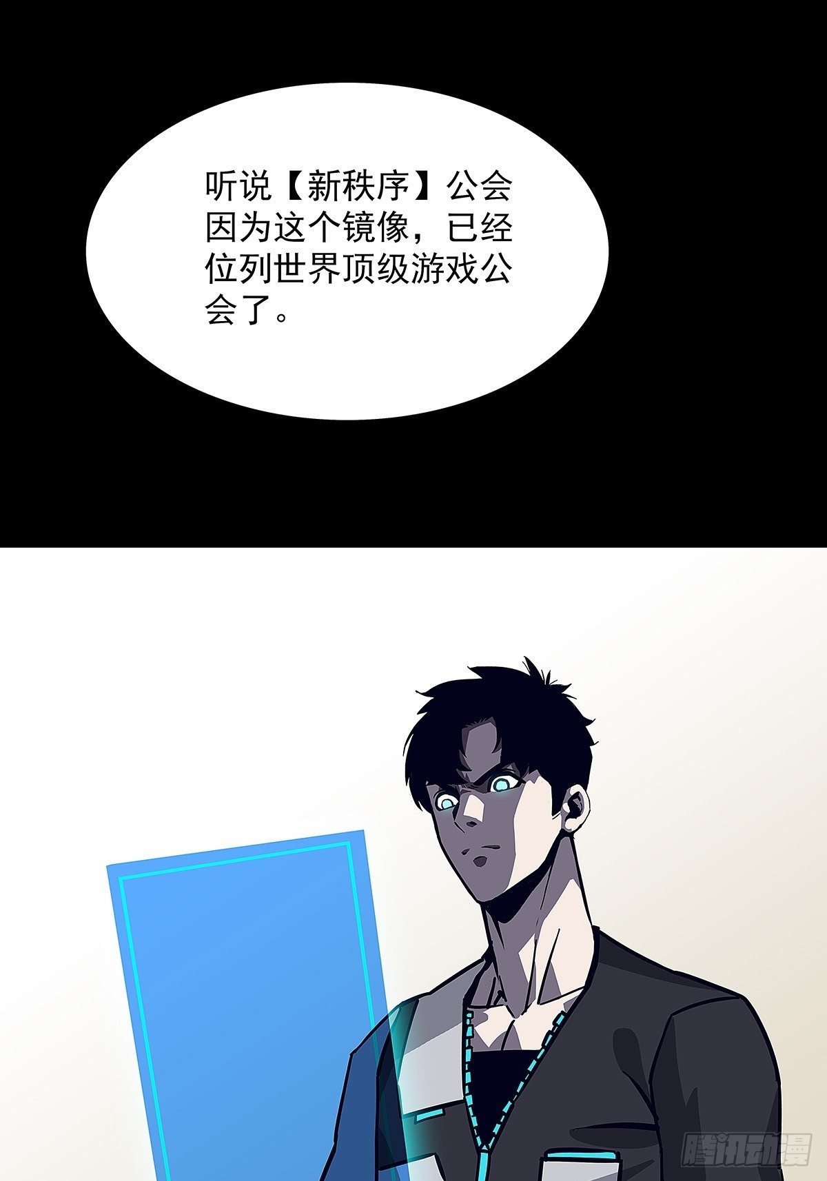 第二个技能的选择7