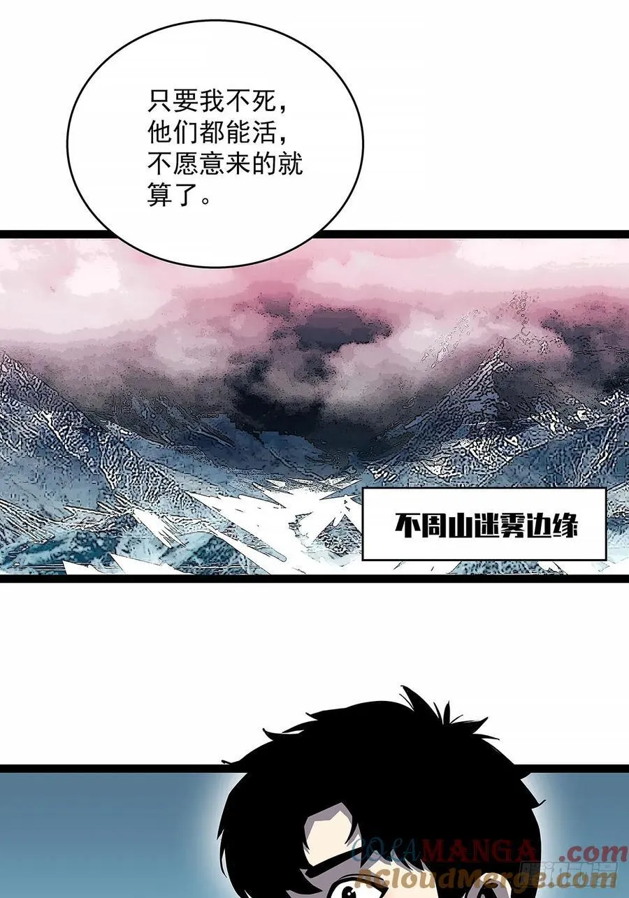 这不是你21