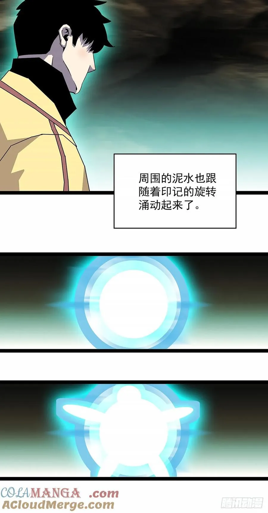 复制品印记16