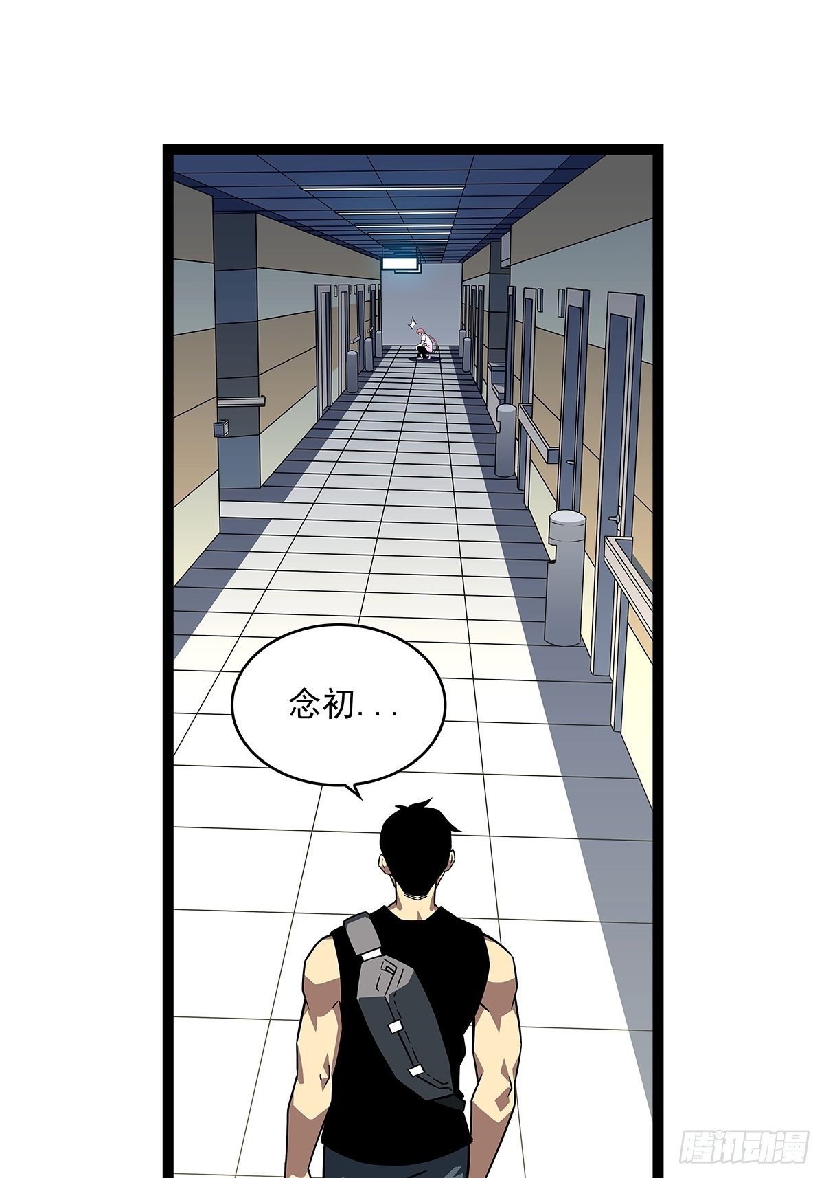 元界降临后的生存计划2