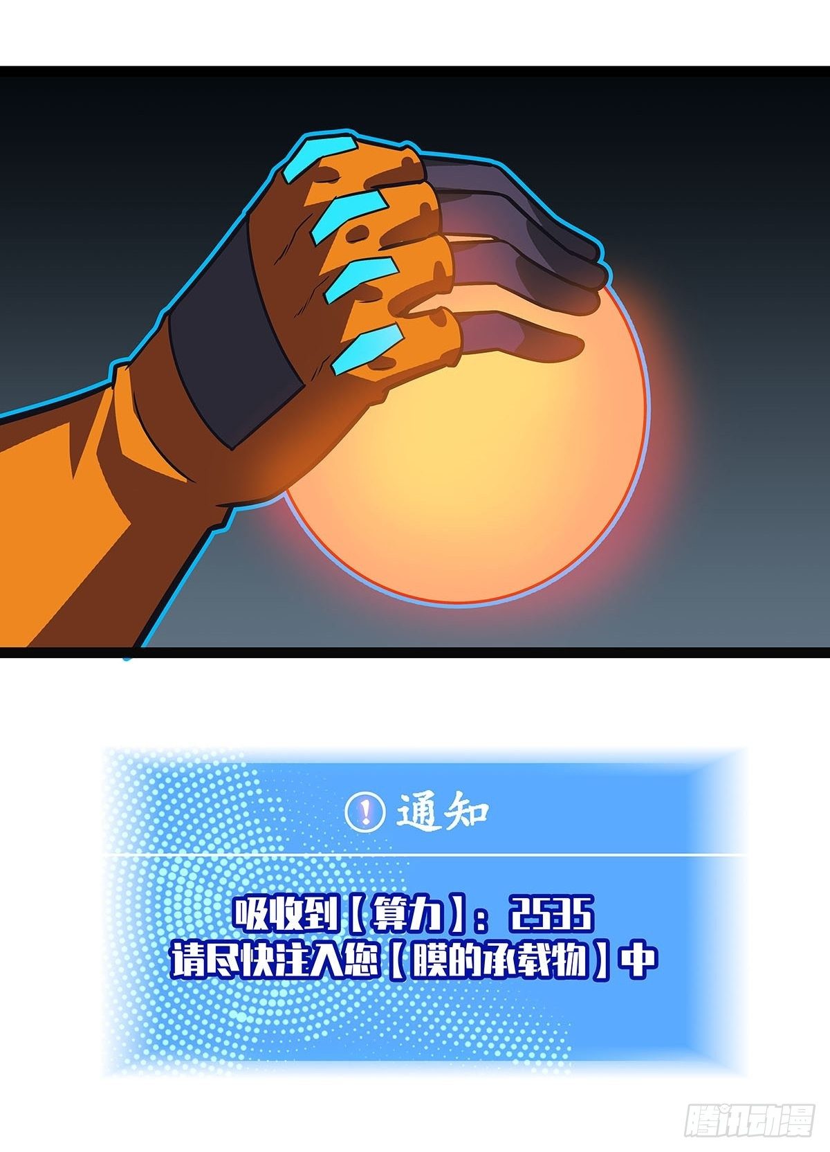 源头30