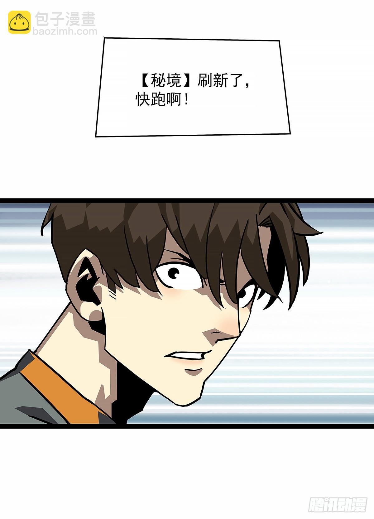 重要的事16