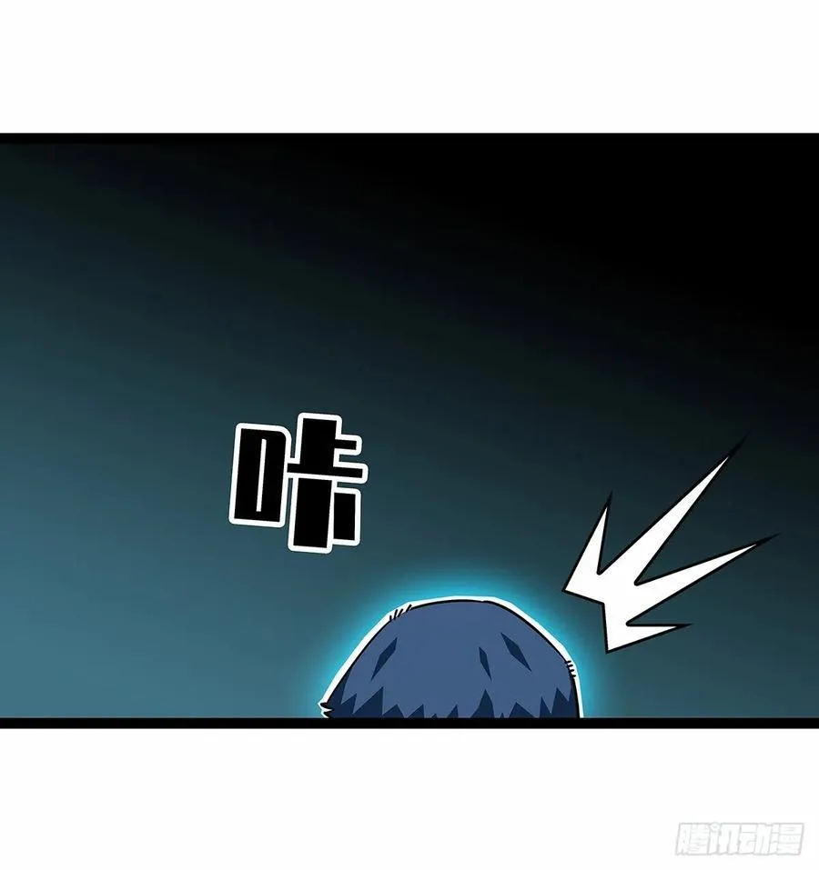 1000万突破11