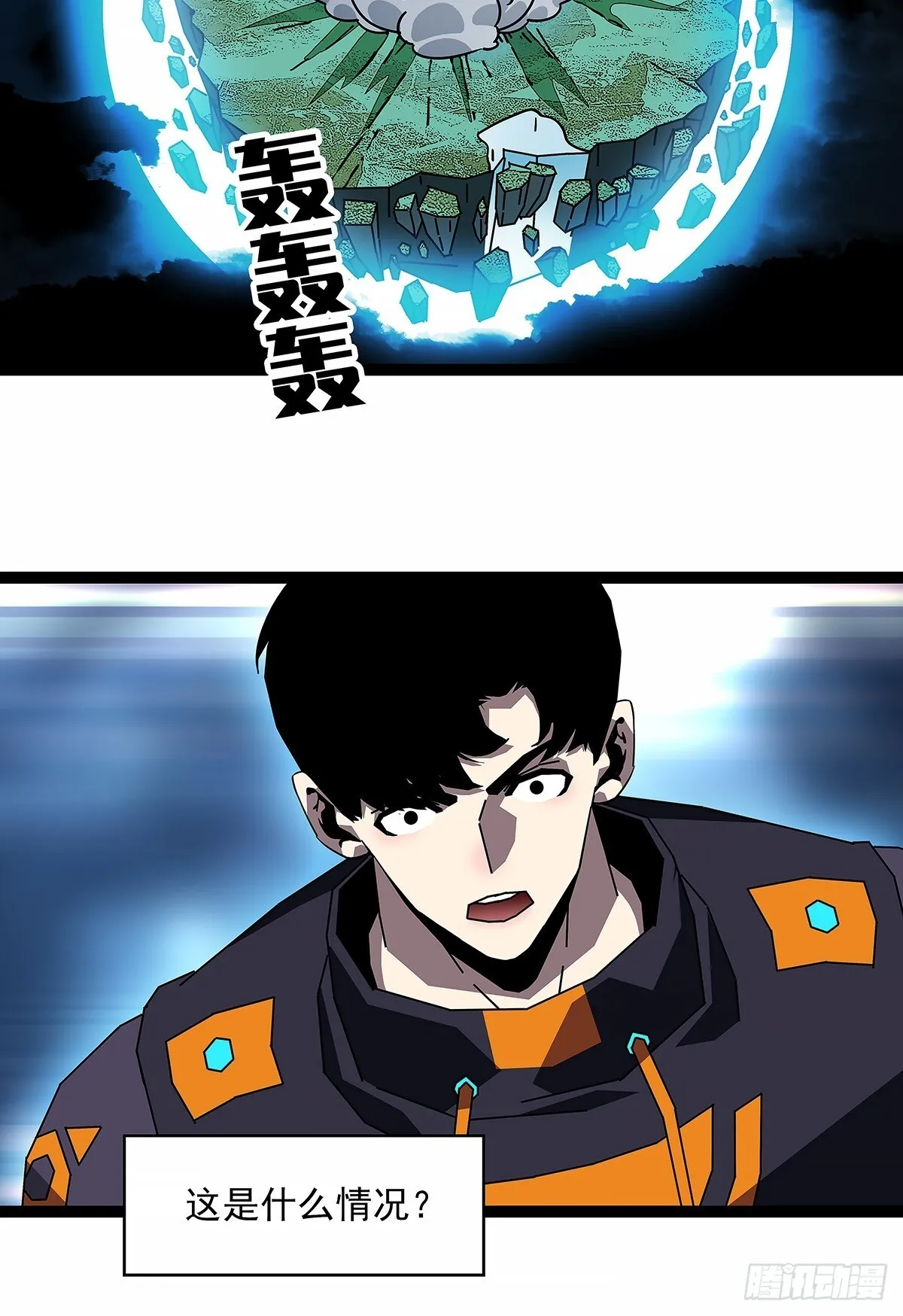 异常21