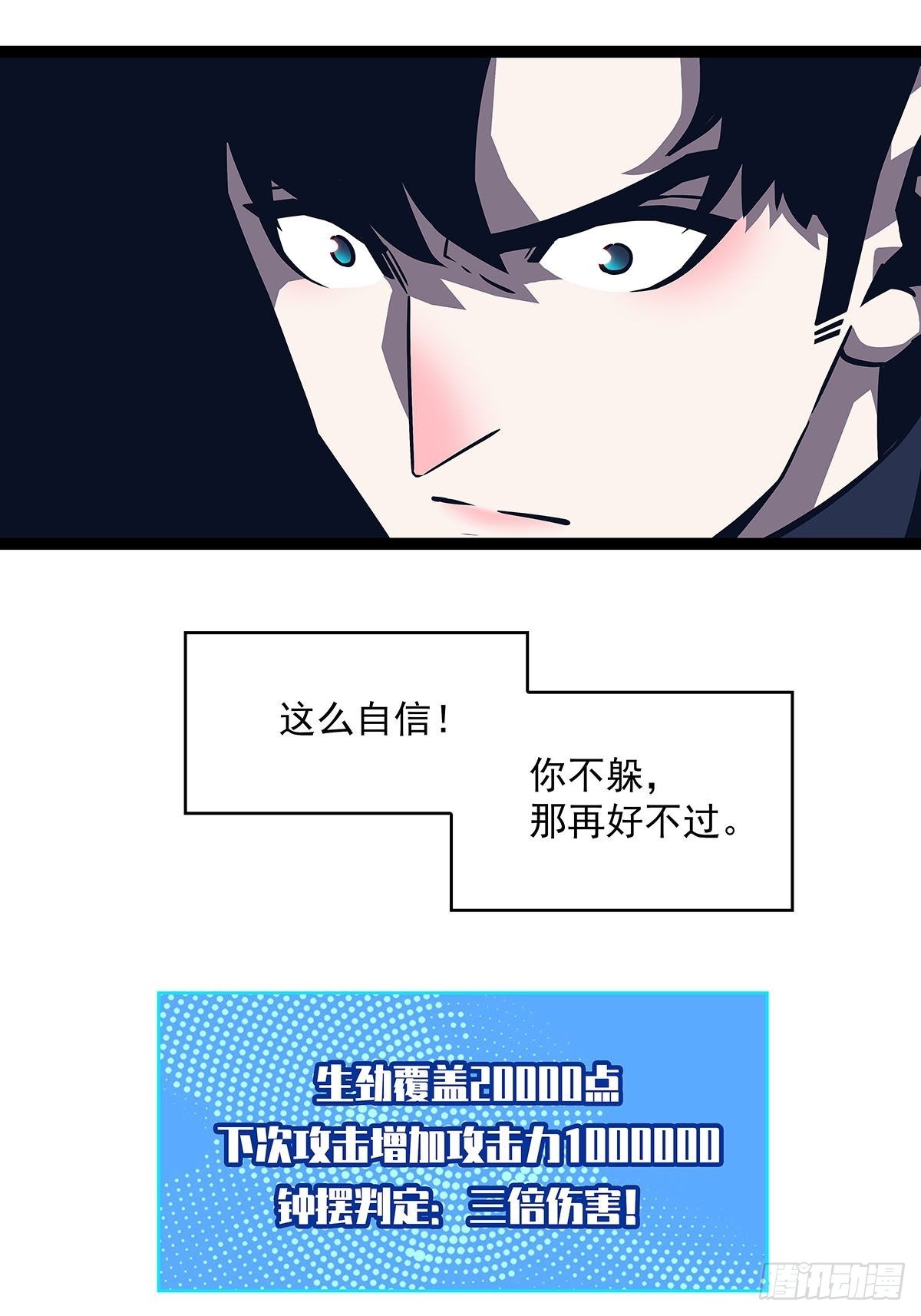 空白之地22
