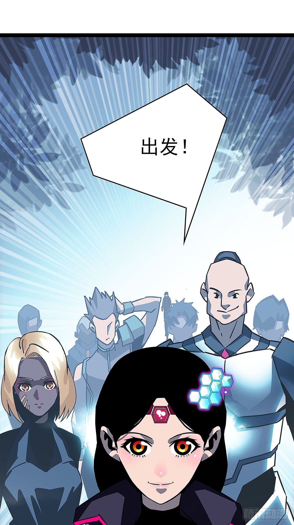 证明自己与困局13
