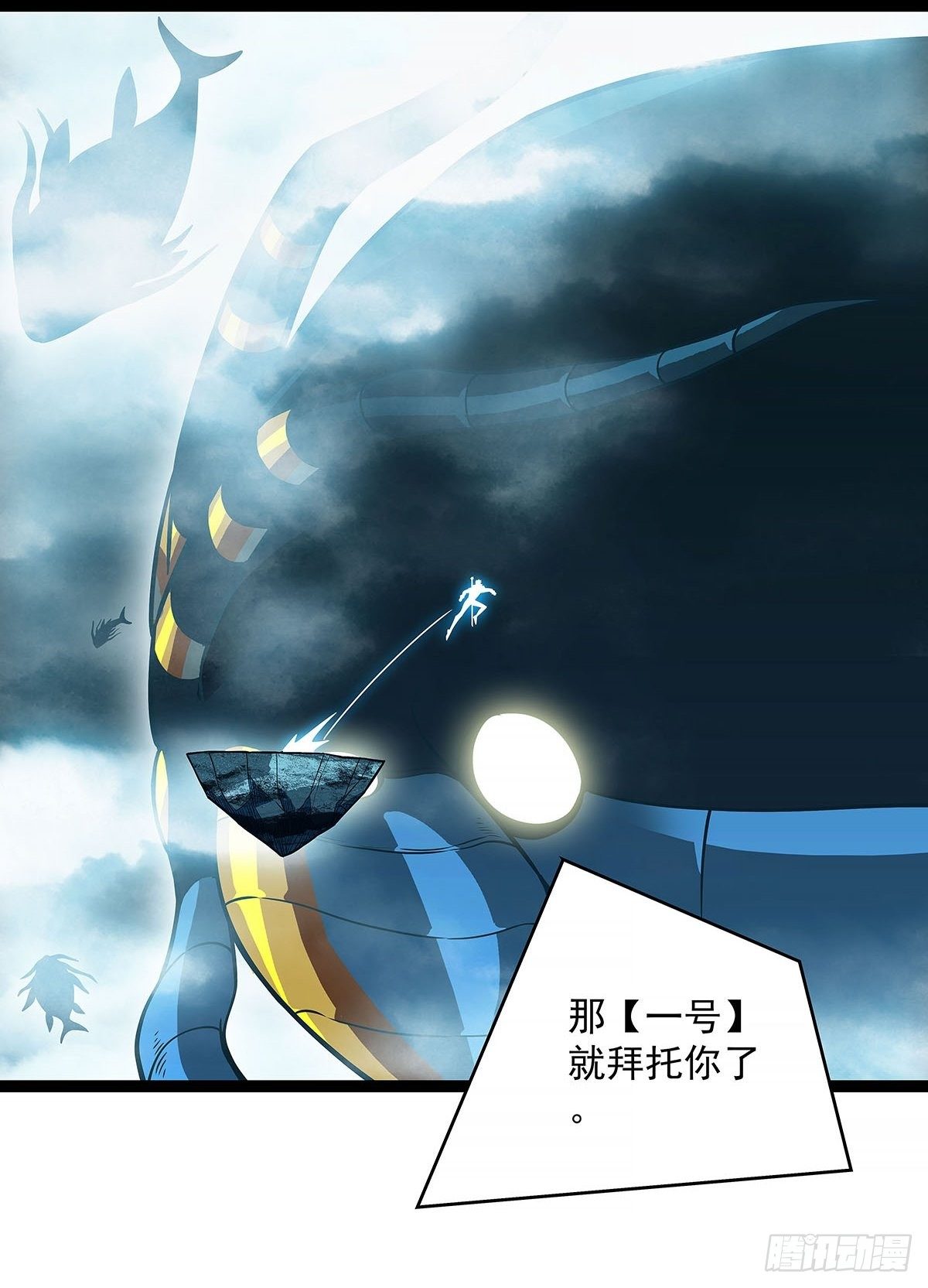 青墓27