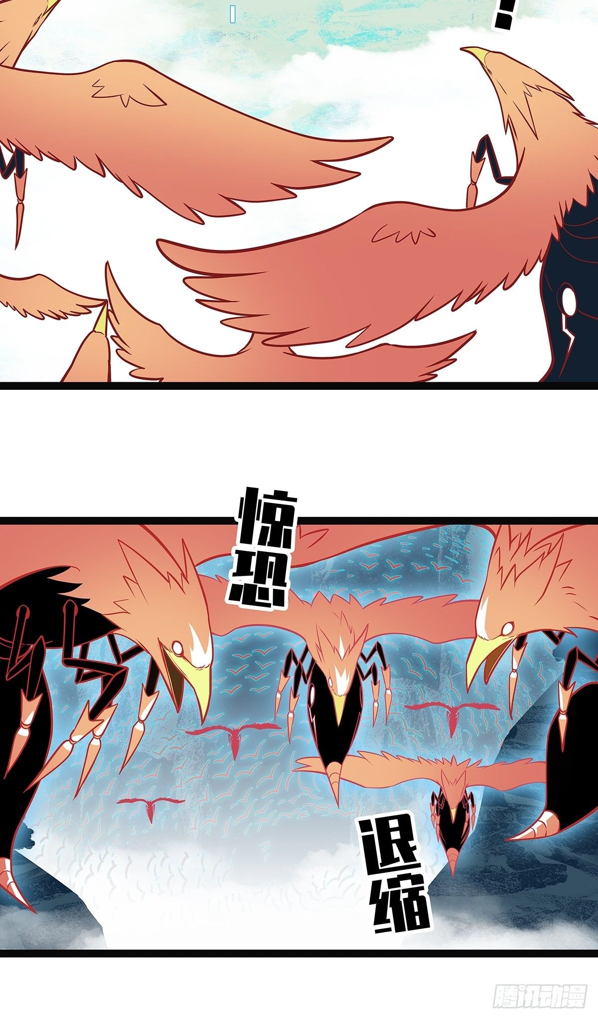 源头9