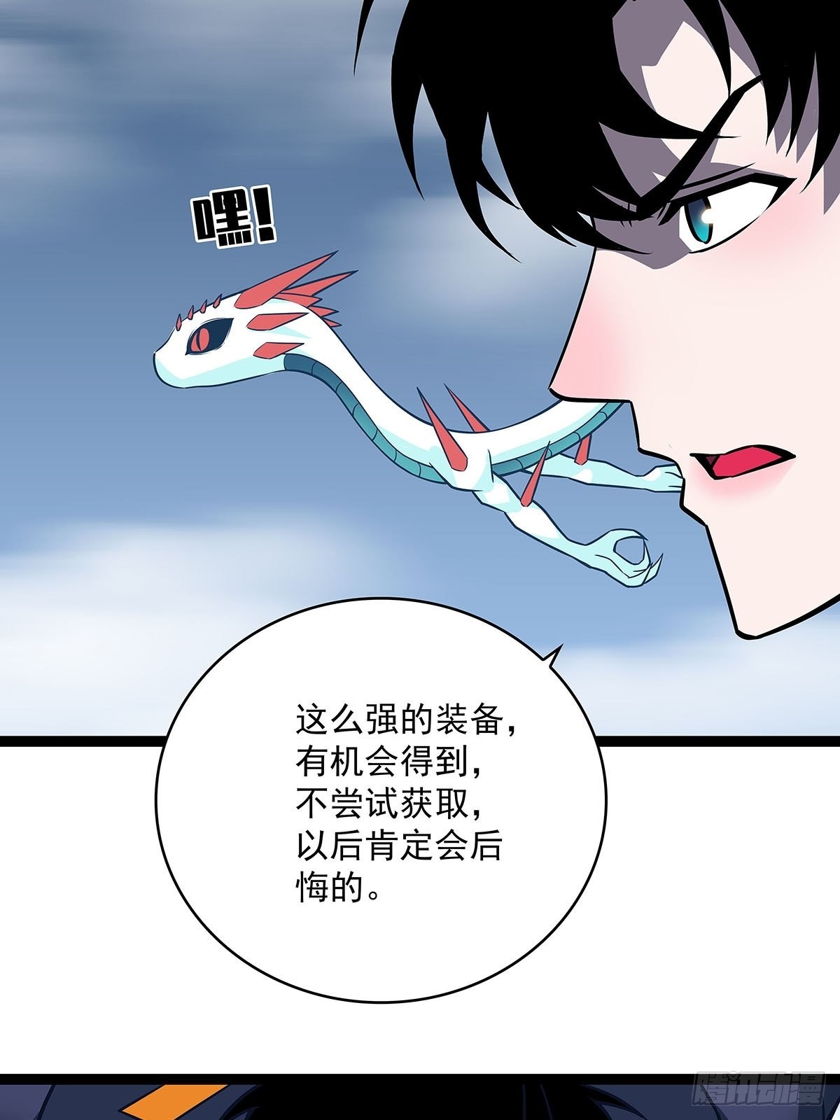 最后一步15