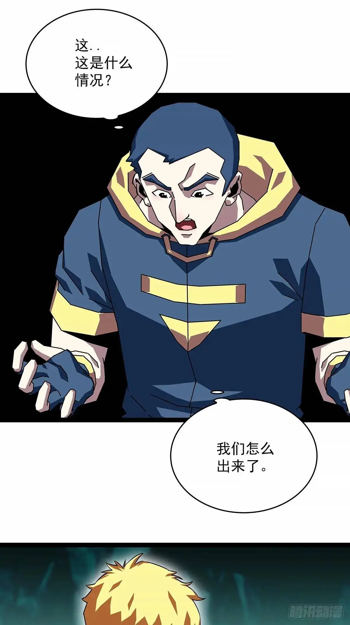 不值一提2