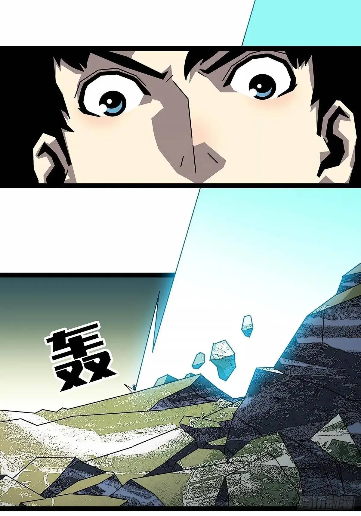 不值一提24