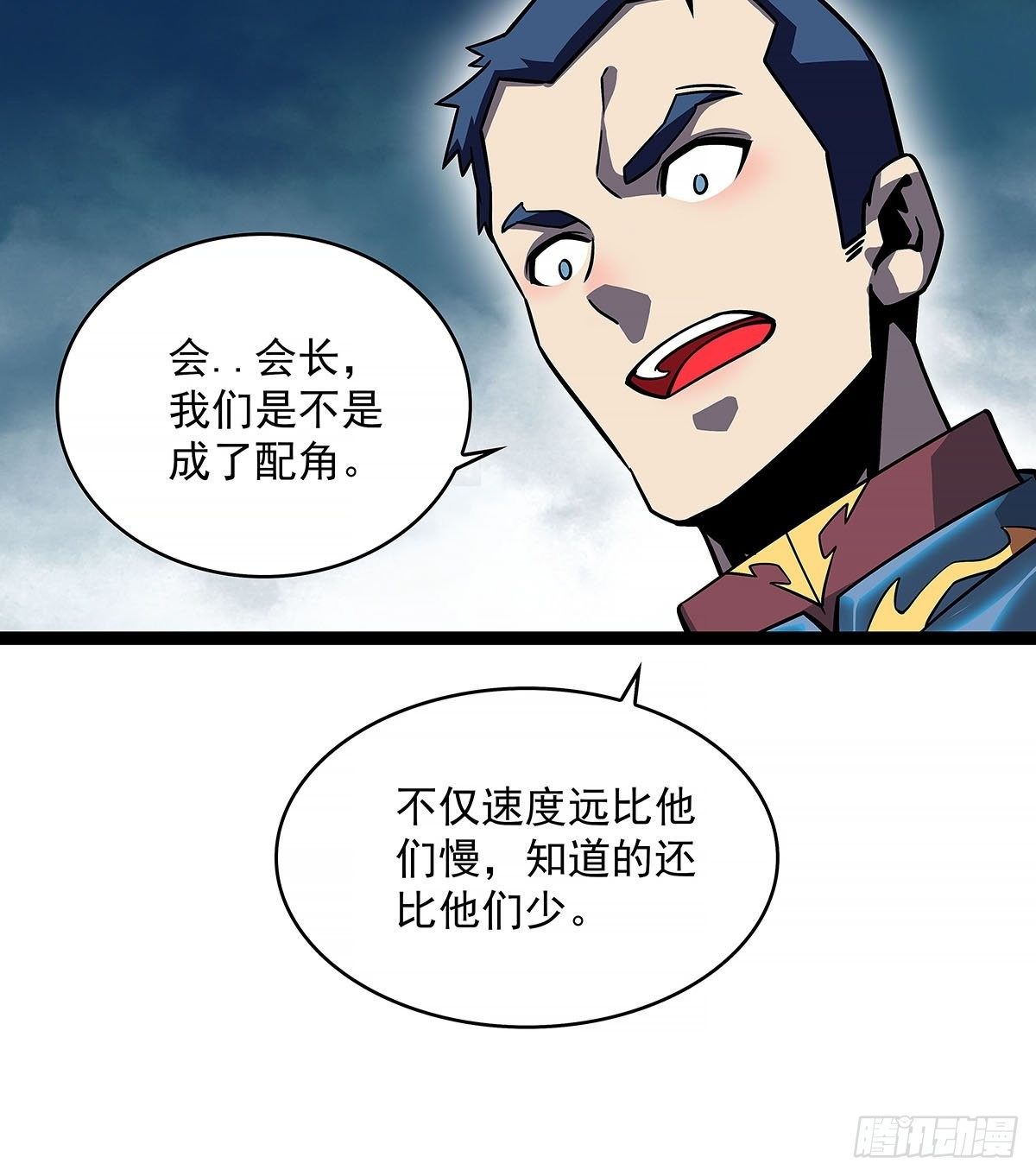 青墓21