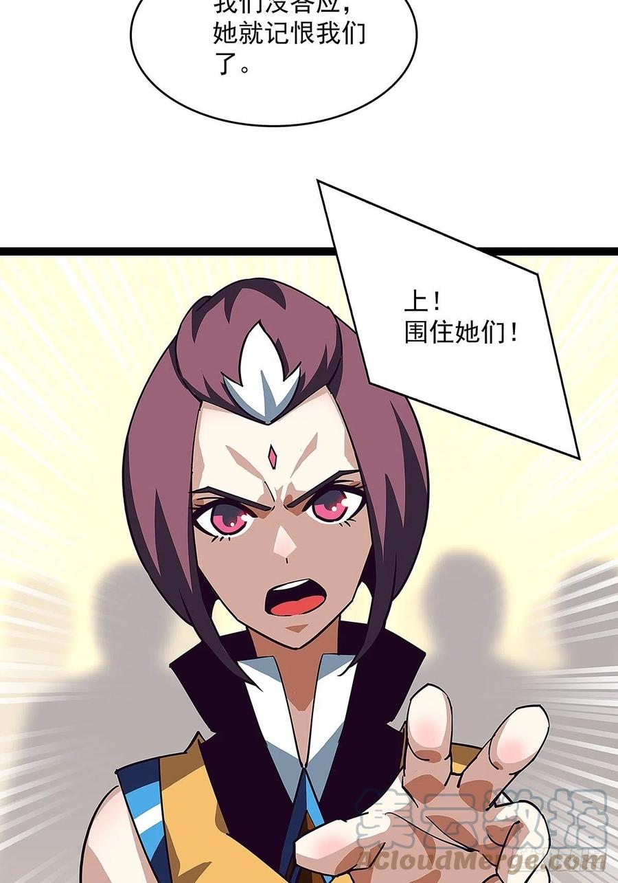 这就解决了？14