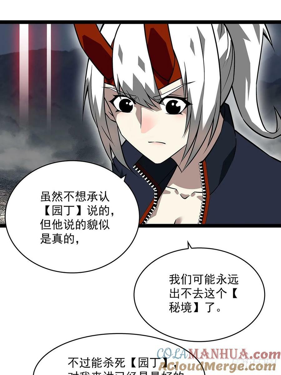 回答我几个问题6