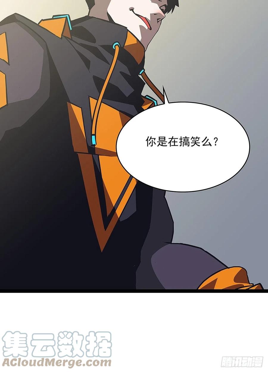 与前世天差地别的属性6