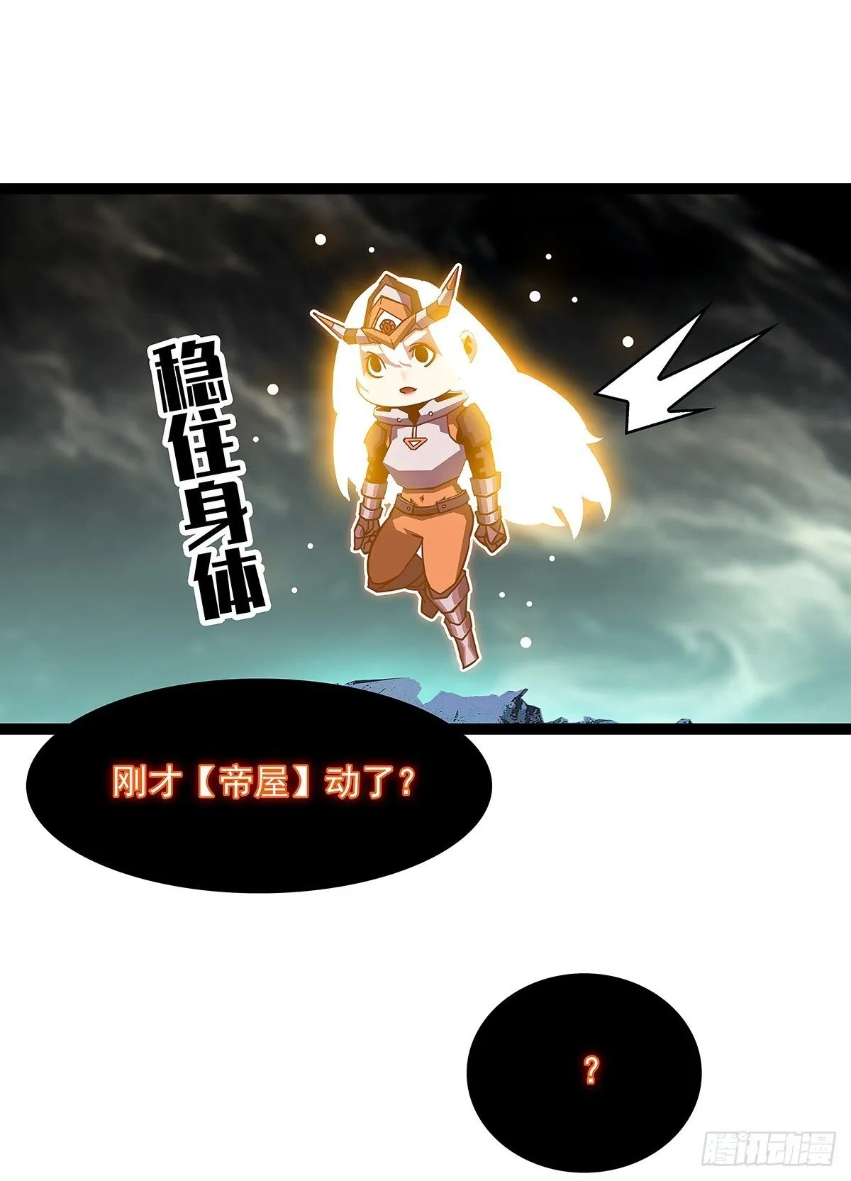 回馈32