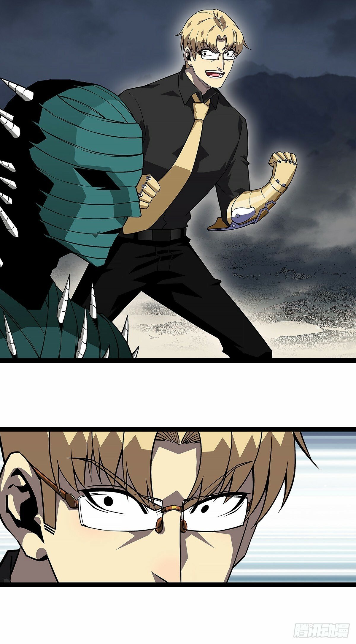 啊？2