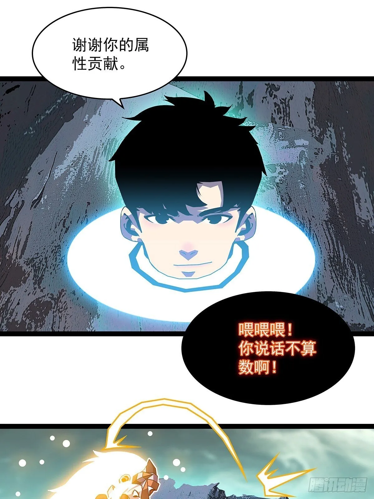 回馈27