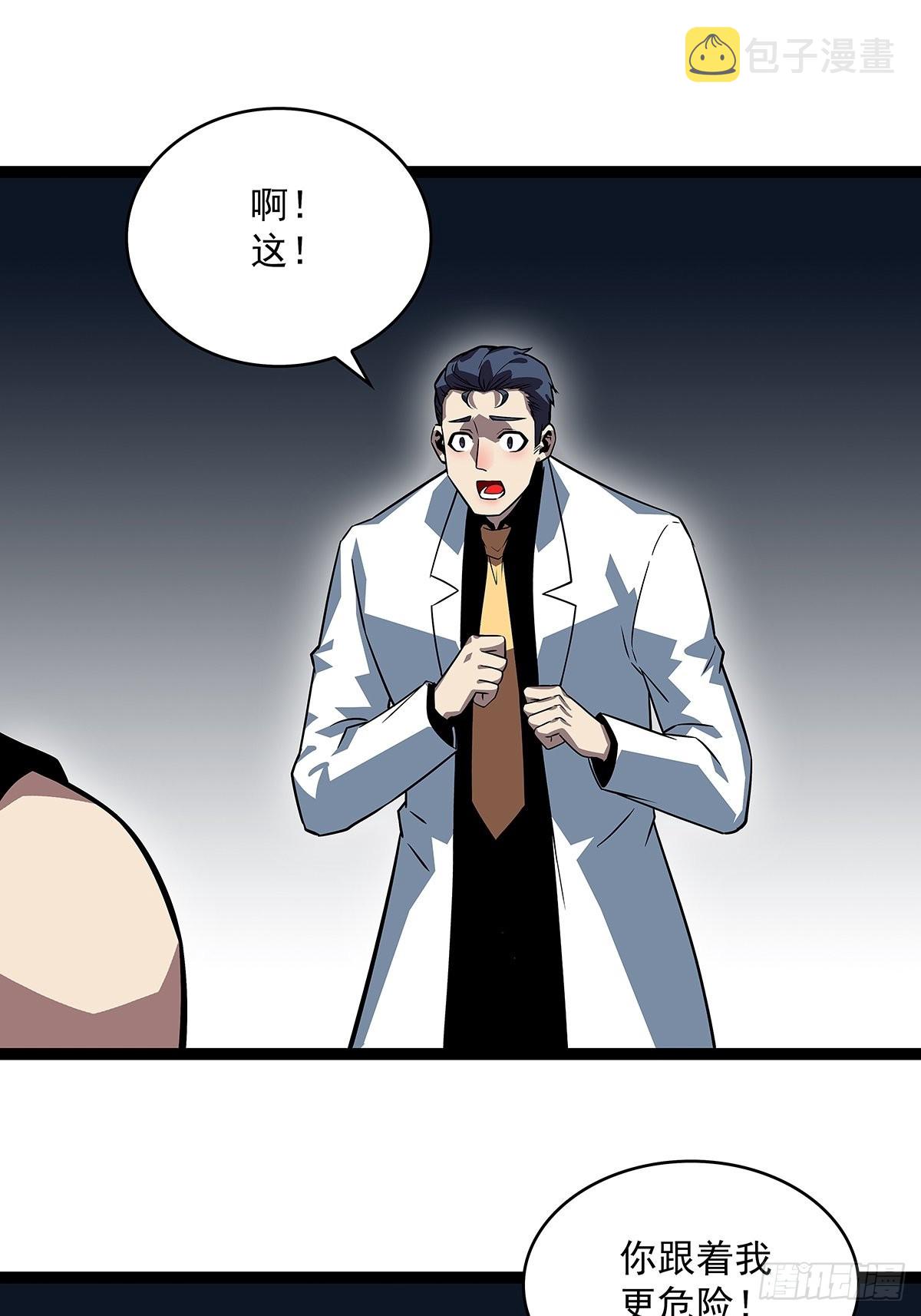 无法直视的经验8