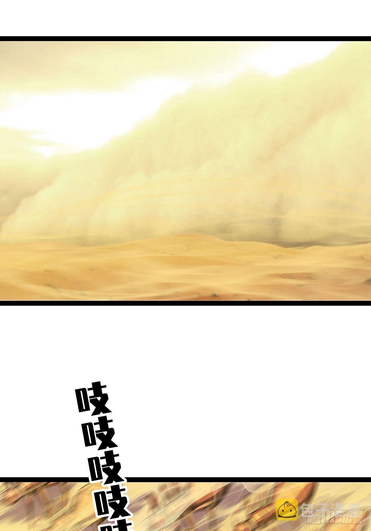 远处的风景1