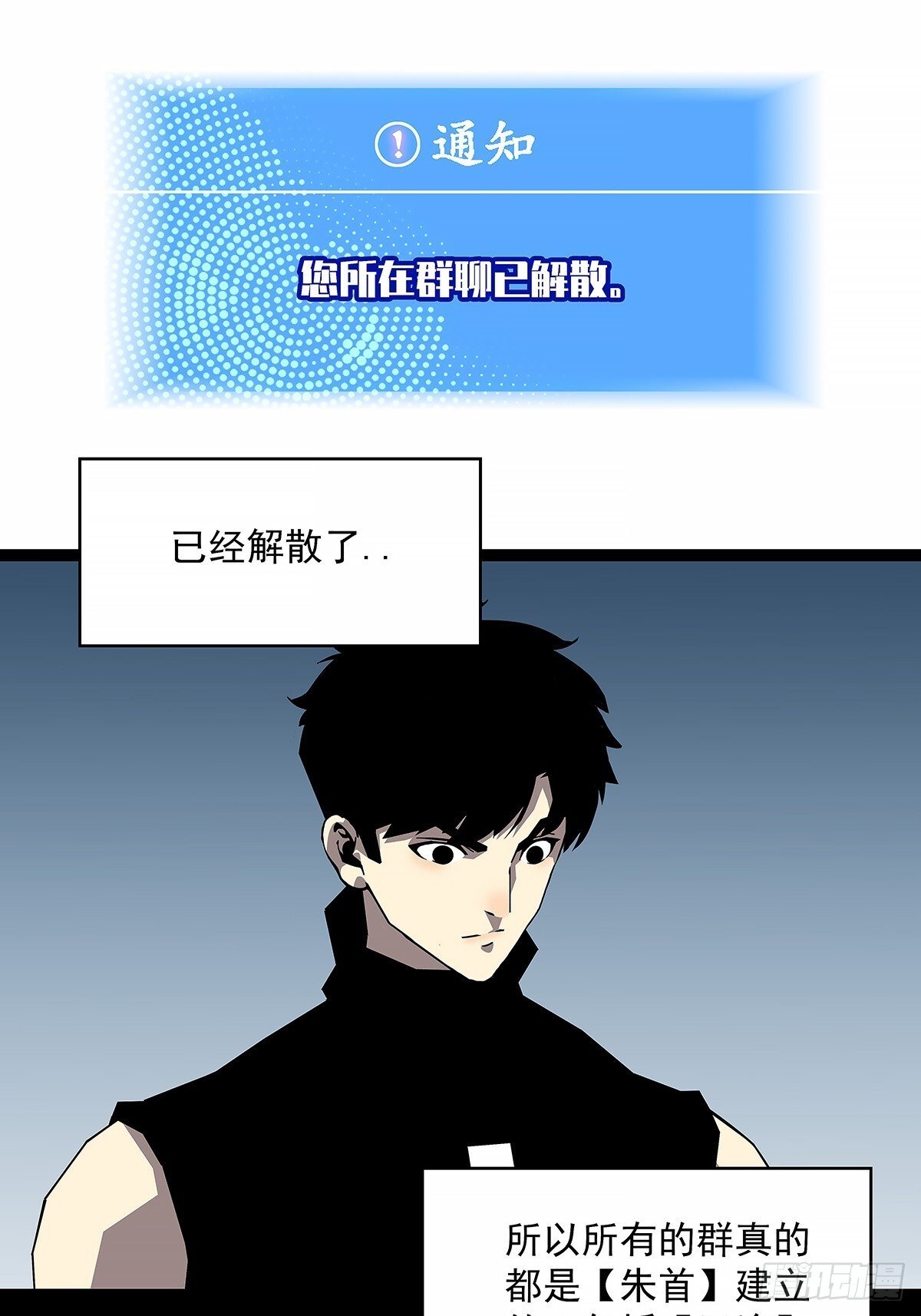 找到你了38