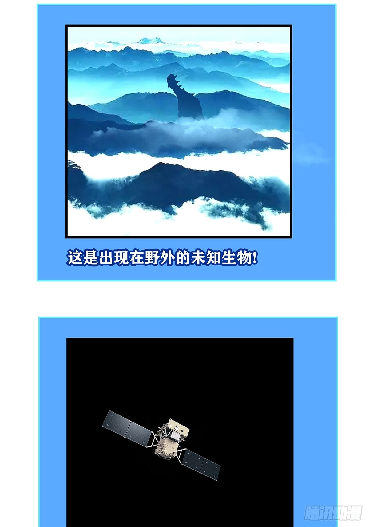 1级又如何13