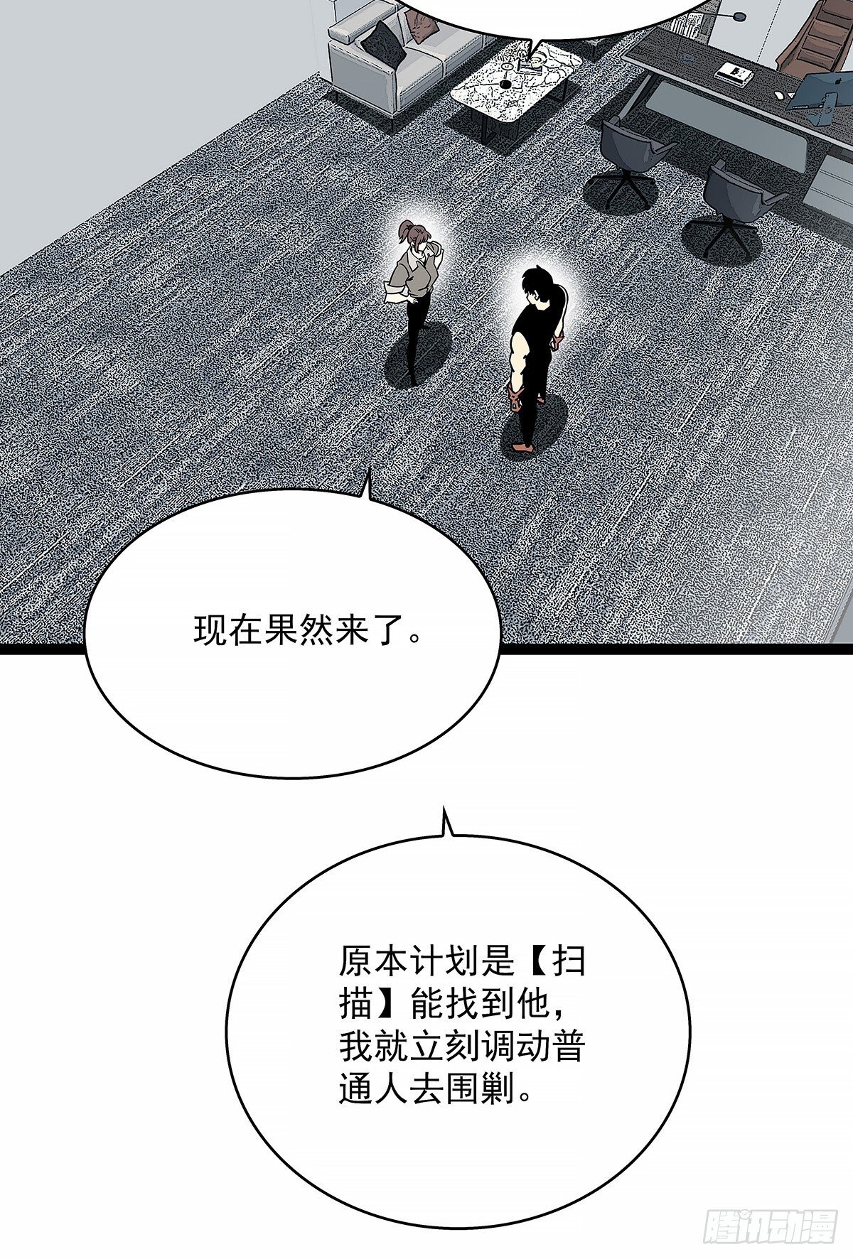意外的惊喜2