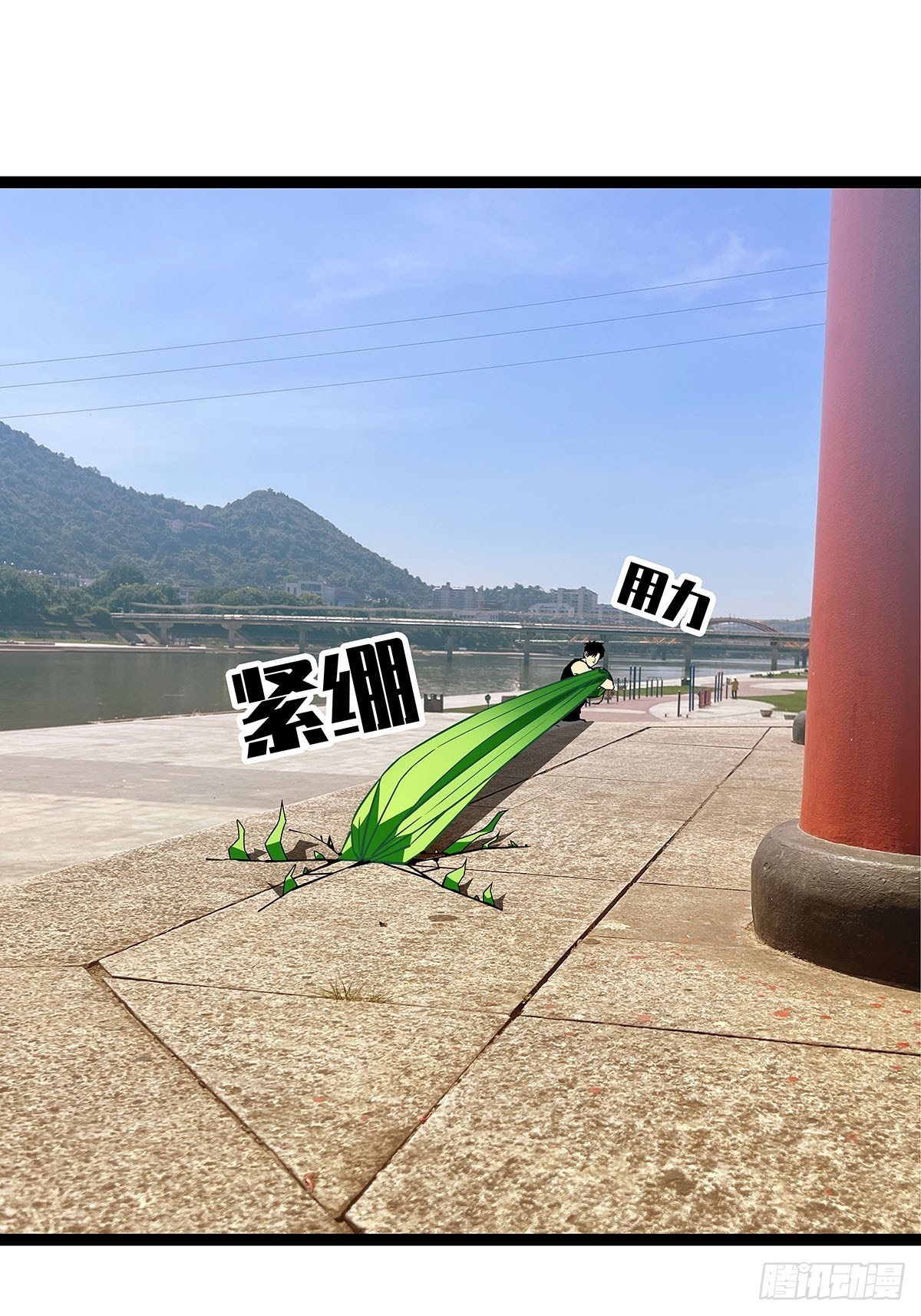 不可名状18
