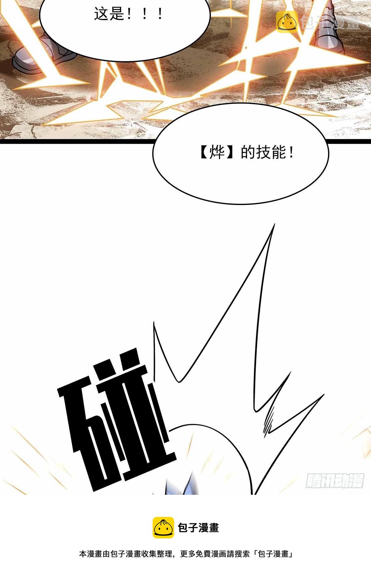 不好意思 我刚好知道16