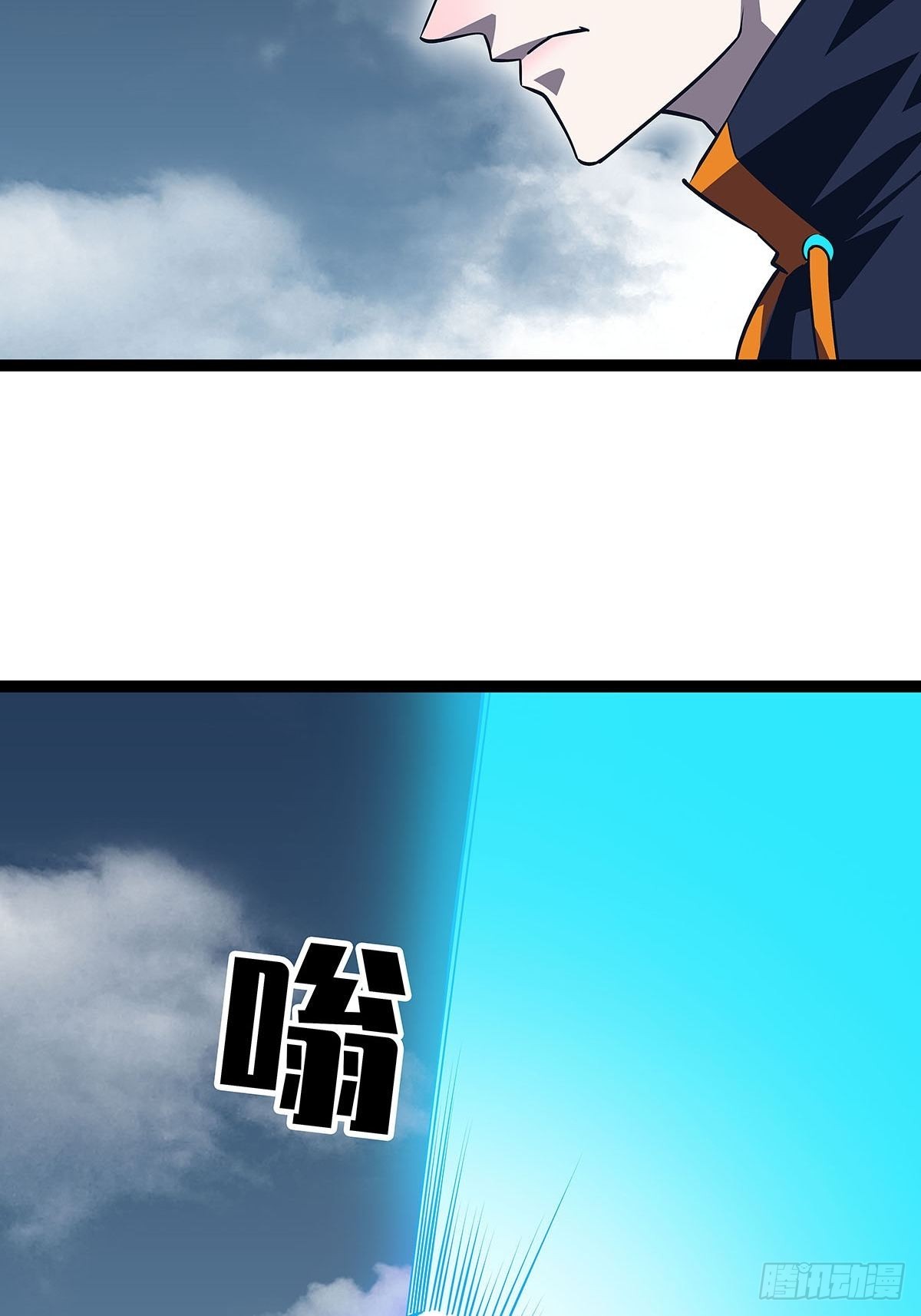 元界第一人42
