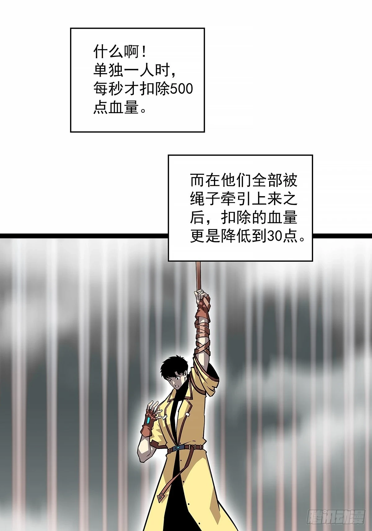 还真是弱啊1