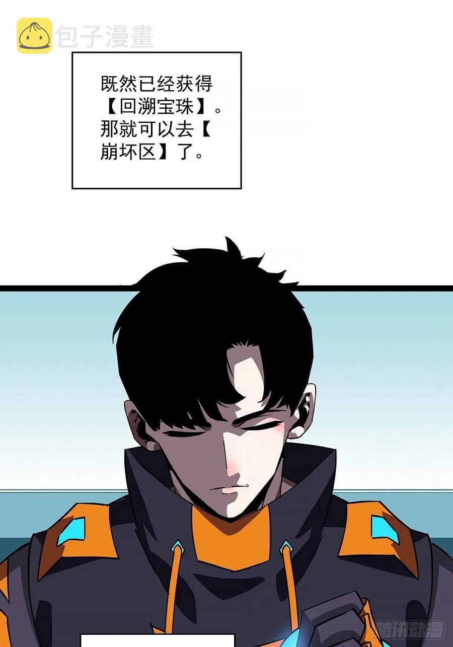 一切就绪4