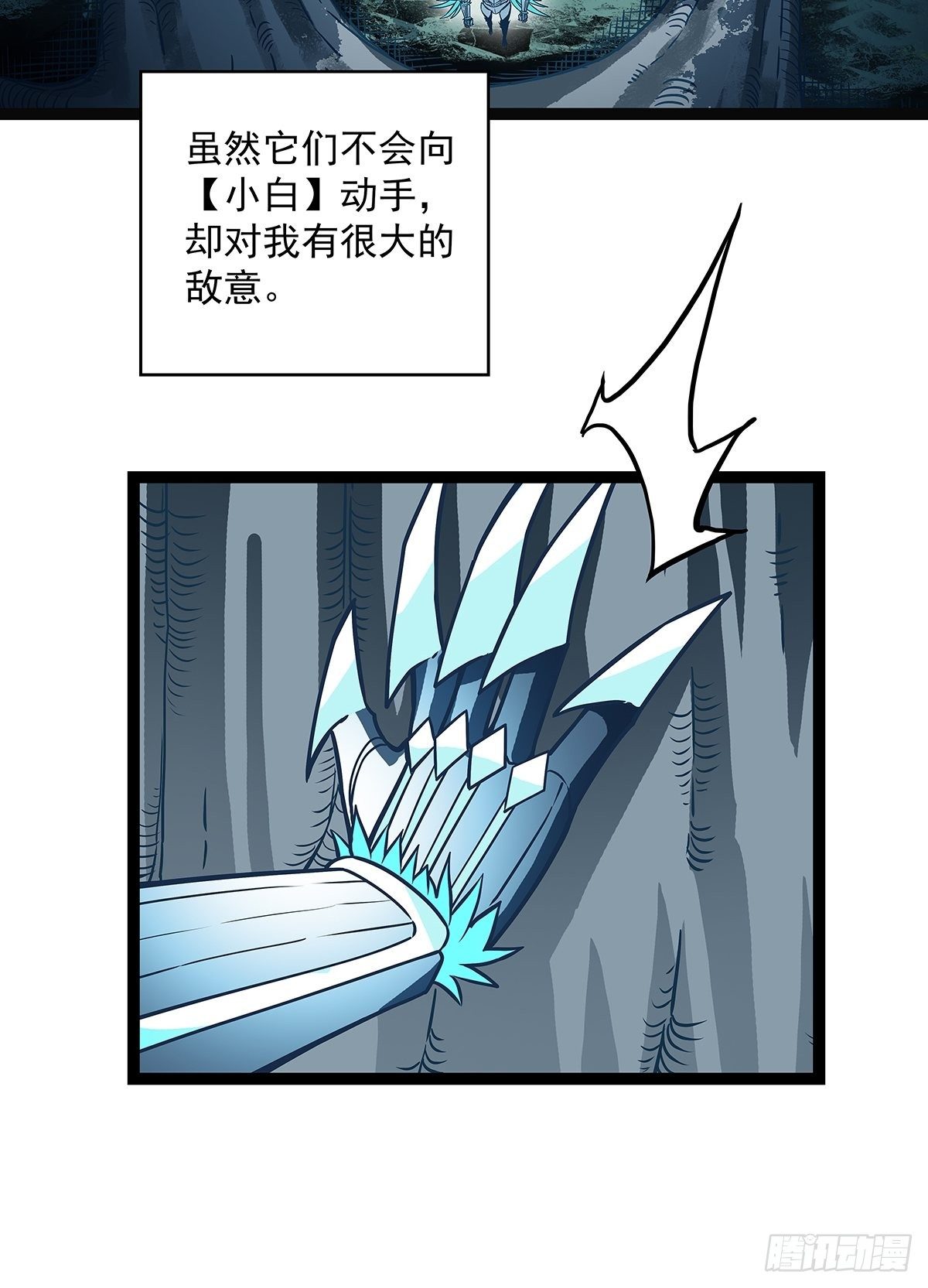 源头25